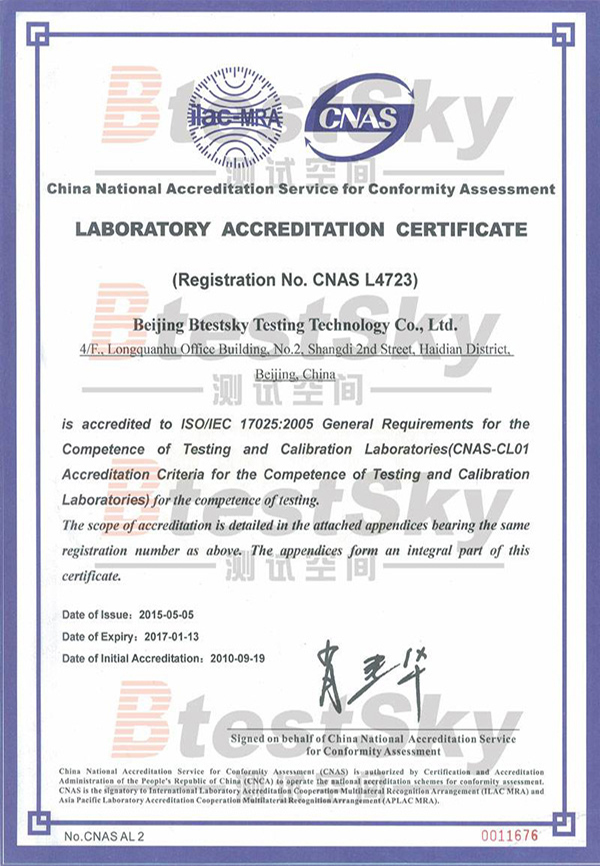 CERTIFICADO DE ACREDITACIÓN DE LABORATORIO